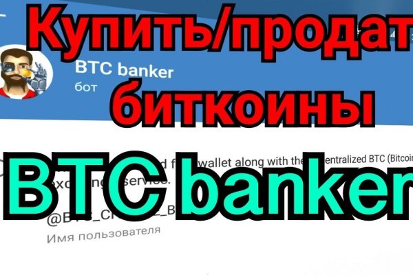 Маркетплейс кракен kraken darknet top