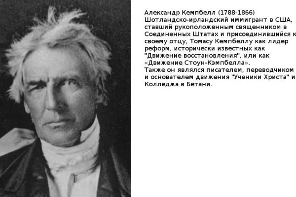 Кракен маркетплейс что это