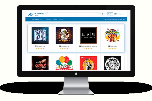 Кракен через тор