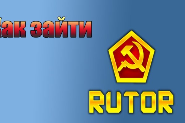 Почему не работает кракен