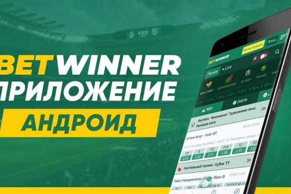 Что такое кракен в даркнете