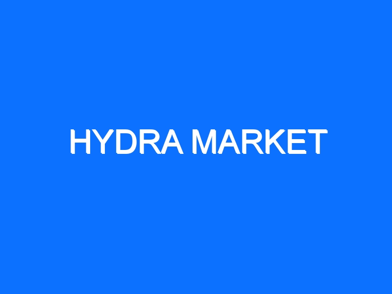 Kraken зеркало рабочее market