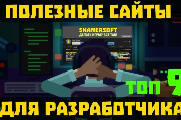 Официальный сайт кракен тор