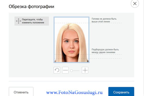 Kraken darknet ссылка