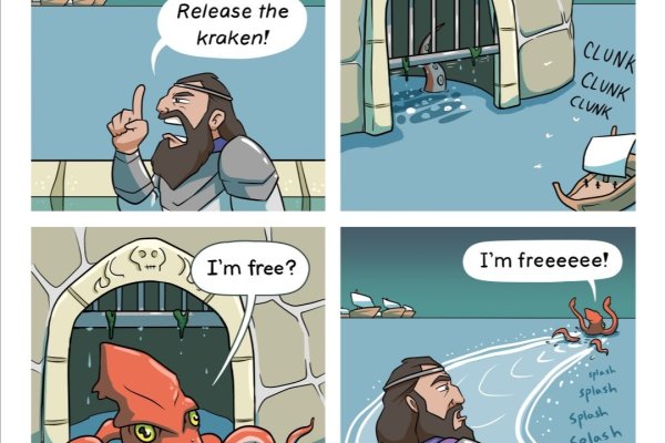 Кракен даркнет ссылка на сайт