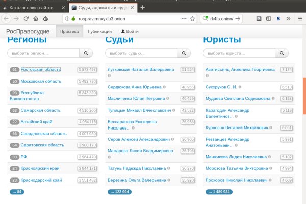 Кракен ссылки krakenwebs org