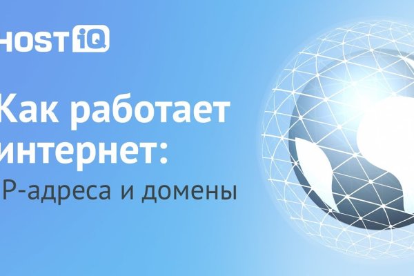 Кракен даркнет kraken014 com